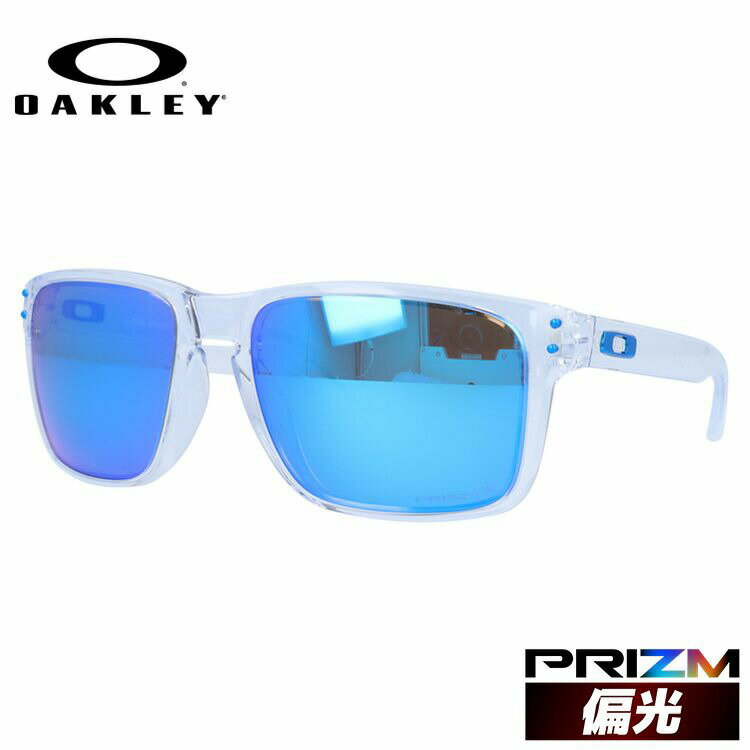 オークリー 偏光 サングラス OAKLEY ホルブルック XL レギュラーフィット HOLBROOK XL OO9417-0759 59サイズ プリズム スクエア型 メンズ レディース アイウェア UVカット 紫外線カット ドライブ アウトドア 運転 オークレー ギフト プレゼント 誕生日【海外正規品】