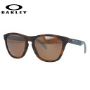 オークリー 偏光 サングラス フロッグスキンミックス プリズム レギュラーフィット OAKLEY FROGSKINS MIX OO9428-0855 55サイズ ウェリントン型 釣り ドライブ メンズ レディース モデル 【海外正規品】 ラッピング無料