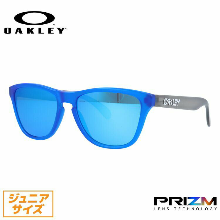 【子供用サングラス】オークリー サングラス OAKLEY フロッグスキン XS プリズム レギュラーフィット FROGSKINS XS OJ9006-1253 53サイズ ウェリントン キッズ ジュニア ユース レディース【海外正規品】 記念日