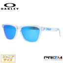 【子供用サングラス OAKLEY】オークリー サングラス OAKLEY フロッグスキン XS プリズム レギュラーフィット FROGSKINS XS OJ9006-1553 53サイズ ウェリントン キッズ ジュニア ユース レディース【海外正規品】 記念日 敬老の日