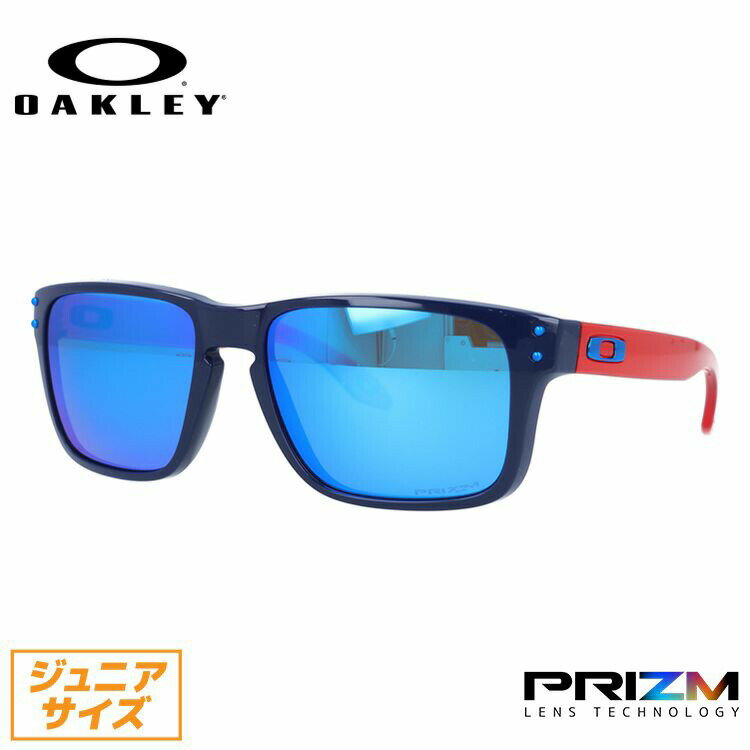 【子供用サングラス OAKLEY】オークリー サングラス OAKLEY ホルブルック XS プリズム レギュラーフィット HOLBROOK XS OJ9007-0553 53サイズ スクエア キッズ ジュニア ユース レディース【海外正規品】 プレゼント 記念日