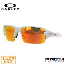 楽天Dream Pocket -ドリームポケット-オークリー OAKLEY サングラス フラック XS プリズム レギュラーフィット FLAK XS OJ9005-0959 59サイズ スポーツ キッズ ジュニア ユース レディース【海外正規品】【PRIZM RUBY】 プレゼント 記念日