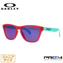 【子供用サングラス OAKLEY】キッズ ジュニア用 オークリー サングラス OAKLEY フロッグスキン XS プリズム レギュラーフィット FROGSKINS XS OJ9006-0953 53サイズ ウェリントン キッズ ジュニア ユース レディース【海外正規品】