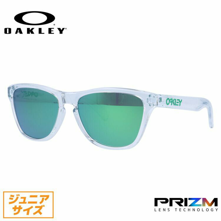 【訳あり】【子供用サングラス OAKLEY】キッズ ジュニア用 オークリー サングラス OAKLEY フロッグスキン XS プリズム レギュラーフィット FROGSKINS XS OJ9006-1853 53サイズ ウェリントン ユース レディース【海外正規品】 記念日