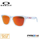 【子供用サングラス】キッズ ジュニア用 オークリー サングラス OAKLEY フロッグスキン XS プリズム レギュラーフィット FROGSKINS XS OJ9006-1953 53サイズ ウェリントン ユース レディース【海外正規品】【PRIZM RUBY】 記念日 敬老の日