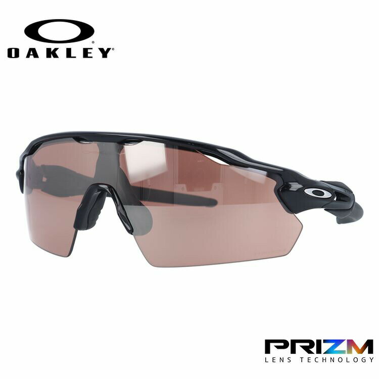 オークリー サングラス レーダーEVピッチ プリズム レギュラーフィット OAKLEY Radar EV Pitch OO9211-1838 138サイズ スポーツ ユニセックス メンズ レディース【海外正規品】 プレゼント 記念日