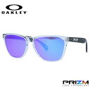 【訳あり】オークリー サングラス フロッグスキン プリズム レギュラーフィット OAKLEY FROGSKINS OO9444-0557 57サイズ 35th Anniversary ウェリントン ユニセックス メンズ レディース プレゼント【海外正規品】 記念日