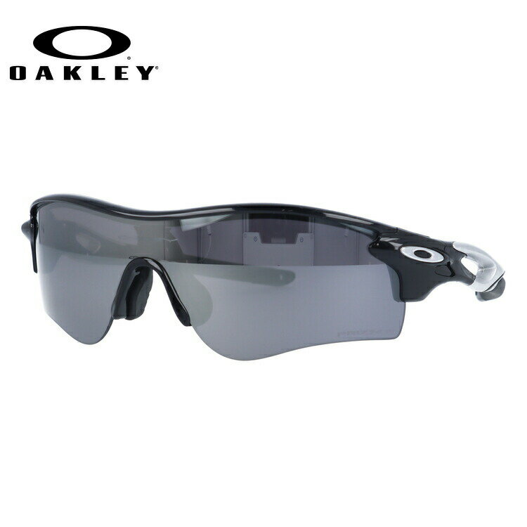 【訳あり】オークリー サングラス レーダーロック パス 偏光サングラス プリズム ミラーレンズ アジアンフィット OAKLEY RADARLOCK PATH OO9206-5138 138サイズ スポーツ ユニセックス メンズ レディース プレゼント【海外正規品】