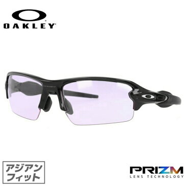 オークリー サングラス フラック 2.0 プリズム ミラーレンズ アジアンフィット OAKLEY FLAK 2.0 OO9271-3861 61サイズ スポーツ ユニセックス メンズ レディース【海外正規品】 プレゼント 記念日 敬老の日 クリスマス