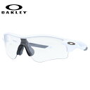 オークリー サングラス レーダーロック パス アジアンフィット OAKLEY RADARLOCK PATH OO9206-7138 138サイズ スポーツ ユニセックス メンズ レディース【海外正規品】 プレゼント 記念日