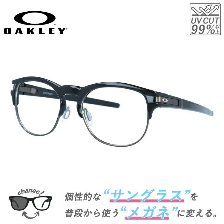 楽天市場】oakley latch keyの通販 楽天市場】oakley latch keyの通販