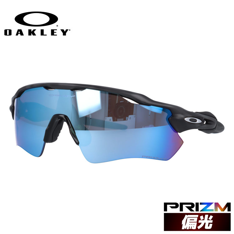 オークリー 偏光 サングラス OAKLEY レーダーEV パス レギュラーフィット RADAR EV PATH OO9208-C038 138サイズ プリズム ...