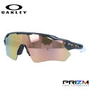 オークリー サングラス OAKLEY レーダーEV パス レギュラーフィット RADAR EV PATH OO9208-C738 138サイズ HERITAGE...