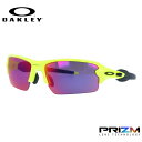 オークリー サングラス フラック 2.0 プリズム レギュラーフィット OAKLEY FLAK 2.0 OO9271-5061 61サイズ スポーツ ユニセックス メンズ レディース【海外正規品】 記念日