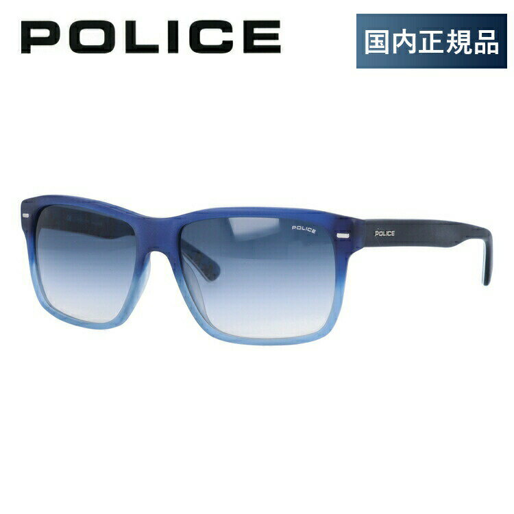 ポリス（police） 【国内正規品】ポリス サングラス レギュラーフィット POLICE S1860M W60M 58サイズ ウェリントン ユニセックス メンズ レディース プレゼント 記念日