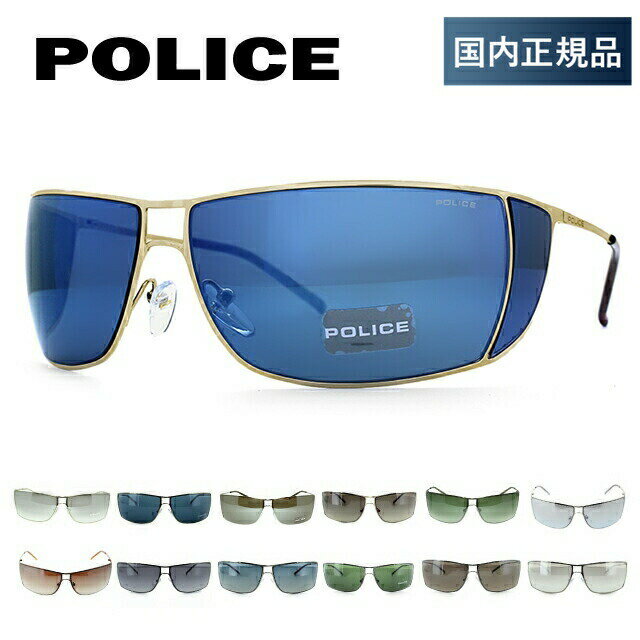 【国内正規品】ポリス サングラス POLICE S2819M（S2819K） 全13カラー メンズ UV 新品 プレゼント 記念日
