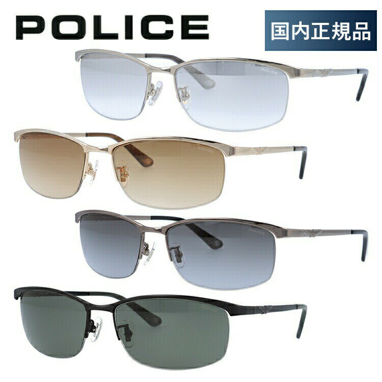 ポリス（police） 【国内正規品】ポリス サングラス 2020年モデル オリジンズ ミラーレンズ POLICE ORIGINS SPLC59J 全4カラー 59サイズ スクエア型 メンズ UVカット プレゼント 記念日