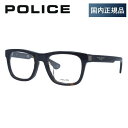 【国内正規品】ポリス メガネフレーム オリジンズバレット1 伊達メガネ アジアンフィット POLICE ORIGINNS BULLET1 VPLE37I 072...