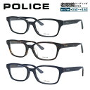 【国内正規品】ポリス メガネフレーム 【スクエア型】 アジアンフィット POLICE VPLD84J 全3カラー 53サイズ ユニセックス メンズ レディース ...