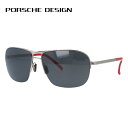 ポルシェデザイン サングラス PORSCHE DESIGN P8545-B-6015-130-V616-E92 シルバー/ダークグレー メンズ UVカット プレゼント 記念日