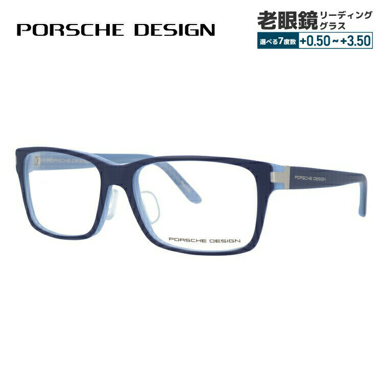 ڹʡۥݥ륷ǥ ᥬͥե졼 ڥ Ϸ ꡼ǥ󥰥饹 եå PORSCHE DESIGN P8249-D 54  ǥ ץ쥼 ǰ