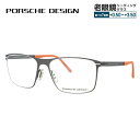 【国内正規品】ポルシェデザイン メガネフレーム 【スクエア型】 PORSCHE DESIGN ポルシェ・デザイン P8256-C 55 ユニセックス メンズ レディース ファッションメガネ ギフト プレゼント 記念日(4)