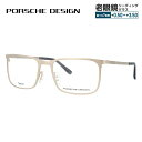 yKiz|VFfUC Klt[ yXNGA^z PORSCHE DESIGN |VFEfUC P8294-B 54 jZbNX Y fB[X t@bVKl Mtg v[g LO