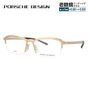 yKiz|VFfUC Klt[ yXNGA^z Vዾ [fBOOX PORSCHE DESIGN P8723-A 55TCY jZbNX Y fB[X v[g LO