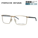 【お買い物マラソン対象】【国内正規品】ポルシェデザイン メガネフレーム 【スクエア型】 PORSCHE DESIGN P8326 C 55サイズ ユニセックス メンズ レディース イタリア製 プレゼント 記念日