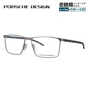 【お買い物マラソン対象】【国内正規品】ポルシェデザイン メガネフレーム 【スクエア型】 PORSCHE DESIGN P8326 D 55サイズ ユニセックス メンズ レディース イタリア製 プレゼント 記念日