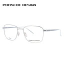 【お買い物マラソン対象】【国内正規品】ポルシェデザイン メガネフレーム 【スクエア型】 PORSCHE DESIGN P8372 C 54サイズ ユニセックス メンズ レディース 日本製 プレゼント 記念日