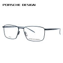 【お買い物マラソン対象】【国内正規品】ポルシェデザイン メガネフレーム 【スクエア型】 PORSCHE DESIGN P8373 D 56サイズ ユニセックス メンズ レディース 日本製 プレゼント 記念日