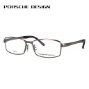 【国内正規品】ポルシェデザイン メガネフレーム 【スクエア型】 PORSCHE DESIGN P8720 C 54サイズ ユニセックス メンズ レディース 日本...