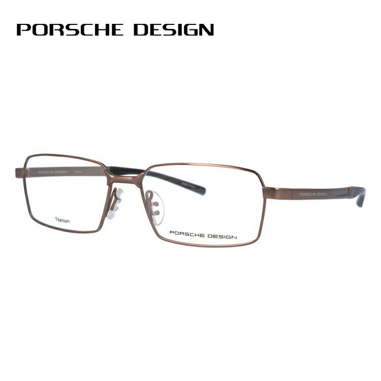 樂天商城 - 【国内正規品】ポルシェデザイン メガネフレーム 【スクエア型】 伊達メガネ PORSCHE DESIGN P8724 A 56サイズ ユニセックス メンズ レディース 日本製 ハイブランド