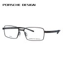 【国内正規品】ポルシェデザイン メガネフレーム 【スクエア型】 PORSCHE DESIGN P8724 B 54サイズ ユニセックス メンズ レディース 日本製 プレゼント 記念日(4)
