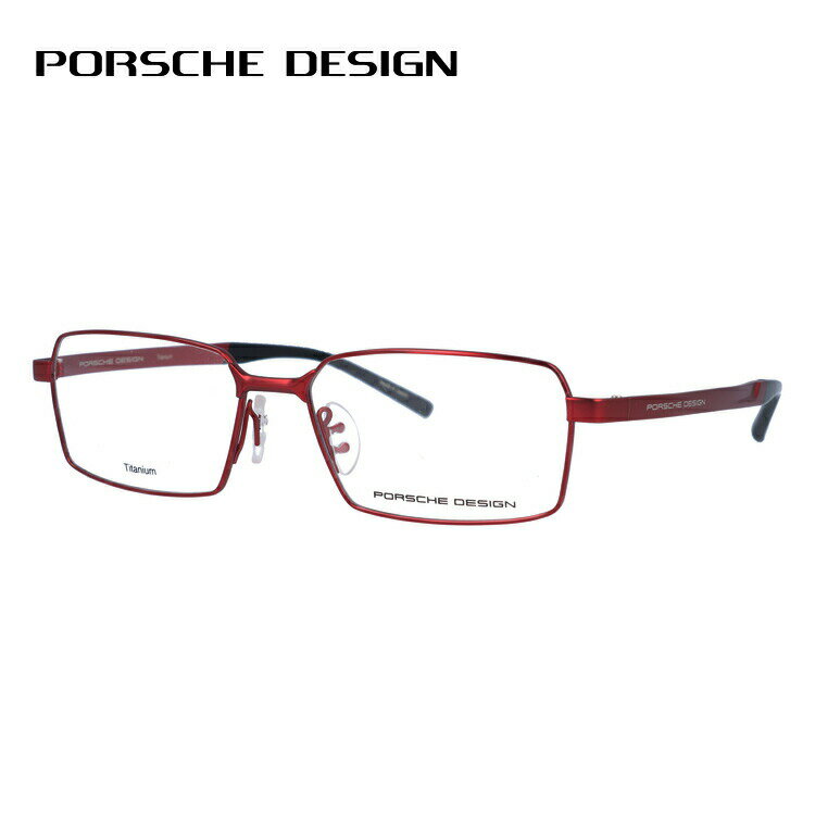 Rakuten - 【国内正規品】ポルシェデザイン メガネフレーム 【スクエア型】 伊達メガネ PORSCHE DESIGN P8724 C 56サイズ ユニセックス メンズ レディース 日本製 ハイブランド