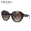 【国内正規品】プラダ サングラス アジアンフィット PRADA PR 01YSF 2AU6S1 56サイズ フォックス ユニセックス メンズ レディース