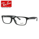 レイバン メガネフレーム 【スクエア型】 おしゃれ老眼鏡 リーディンググラス フルフィット（アジアンフィット） Ray-Ban RX5296D 2000 55 （RB5296D） ユニセックス メンズ レディース 【海外正規品】 プレゼント 記念日