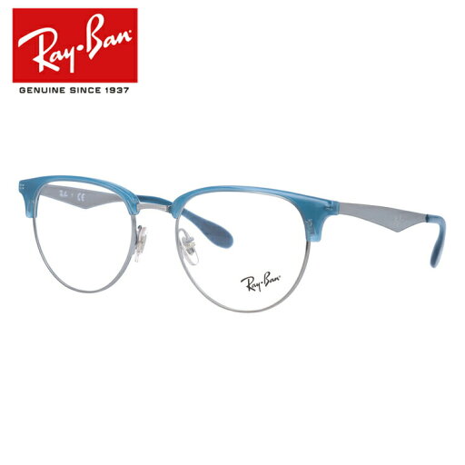 【国内正規品】レイバン メガネフレーム 【ブロー タイプ】 おしゃれ老眼鏡 リーディンググラス Ray-Ban RX6396 2934 51 (RB6396) メンズ レディース プレゼント 記念日 【国内正規品】レイバン メガネフレーム 【ブロー タイプ】 おしゃれ老眼鏡 リーディンググラス Ray-Ban RX6396 2934 51 (RB6396) メンズ レディース プレゼント 記念日