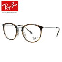 yKizCo Klt[ y{Xg^z Vዾ [fBOOX Ray-Ban RX7140 2012 51 iRB7140j Y fB[X v[g LO