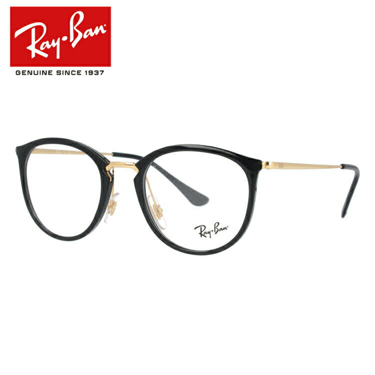 Co Klt[  {Xg^  Vዾ [fBOOX Ray-Ban RX7140 2000 49TCY Y fB[X v[g COKi  LO