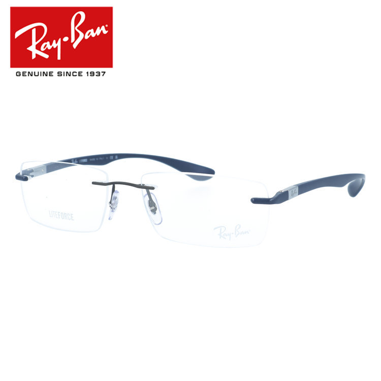 無框 - 【国内正規品】レイバン メガネフレーム ライトフォース 伊達メガネ Ray-Ban LITE FORCE RX8724 1217 54サイズ スクエア/ツーポイント型 リムレス ベヨネッタメガネ ツーポイント ユニセックス メンズ レディース