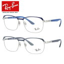 【国内正規品】レイバン メガネフレーム 【スクエア型】 おしゃれ老眼鏡 リーディンググラス Ray-Ban RX6420 (RB6420) 全2カラー 54サイ...