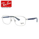 【国内正規品】レイバン メガネフレーム 【スクエア型】 おしゃれ老眼鏡 リーディンググラス Ray-Ban RX6423 (RB6423) 3000 53サイズ...