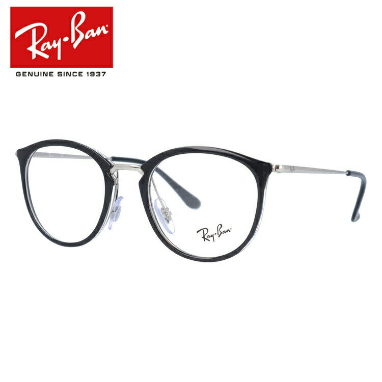 쥤Х ᥬͥե졼 ڥܥȥ󷿡 Ϸ ꡼ǥ󥰥饹 쥮顼եå Ray-Ban RX7140 RB7140 5852 49/51 ˥å  ǥ ڳʡ ץ쥼 ǰ