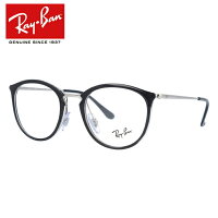 【選べる無料レンズ → PCレンズ・伊達レンズ・老眼鏡レンズ】 レイバン メガネフレーム レギュラーフィット Ray-Ban RX7140 (RB7140) 5852 49/51サイズ ボストン ユニセックス メンズ レディース【海外正規品】