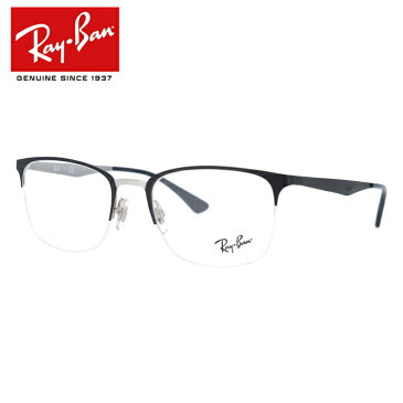 【国内正規品】レイバン メガネフレーム 【ブロー タイプ】 おしゃれ老眼鏡 リーディンググラス Ray-Ban RX6433 2997 （RB6433） 51/53サイズ メンズ レディース プレゼント