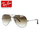 レイバン サングラス Ray-Ban RB3025 004/51 58 レギュラーフィット AVIATOR アビエーター 【ティアドロップ型】 メンズ レディース RAYBAN ドライブ 運転 アウトドア レジャー ブランドサングラス 紫外線対策 海 山 川 春 夏 秋 冬 プレゼント 【海外正規品】