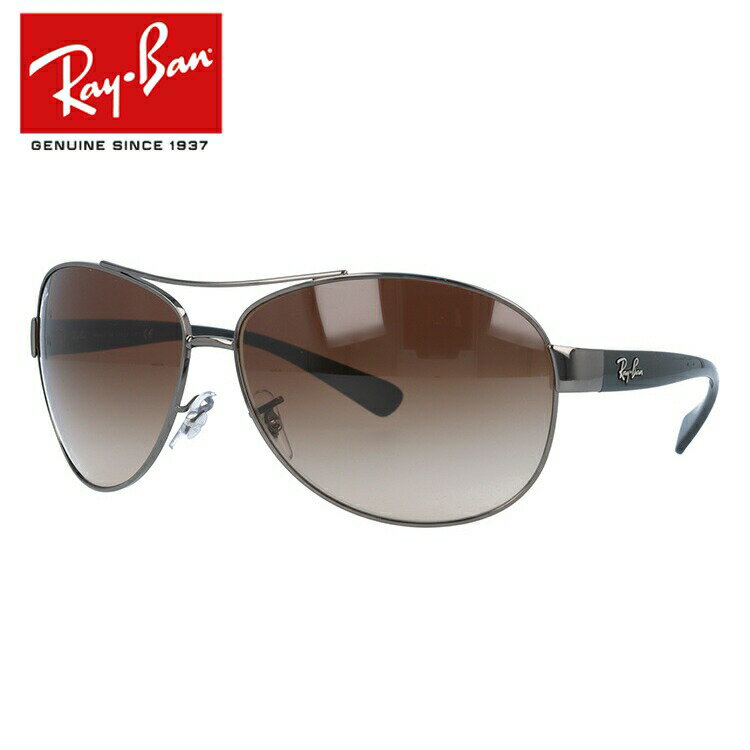 レイバン サングラス Ray-Ban RB3386 004/13 67 レギュラーフィット  メンズ レディース RAYBAN ドライブ 運転 アウトドア レジャー ブランドサングラス 紫外線対策 オシャレ 海 山 川 春 夏 秋 冬HC  プレゼント 記念日