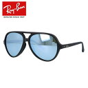 【海外正規品】レイバン Ray-Ban サングラス RB4125F 901S30 59サイズ マットブラック/シルバーミラー フルフィットモデル メンズ レディース RayBan UVカット 新品